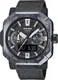 Миниатюра изображения товара Часы наручные мужские Casio ProTrek PRW-B1000B-2E