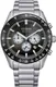 Миниатюра изображения товара Часы наручные мужские Citizen Eco Drive CA4674-58E