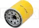 Миниатюра изображения товара Масляный фильтр SUFIX SP-1042