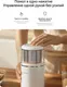 Миниатюра изображения товара Кофемолка Deerma YM02