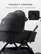 Миниатюра изображения товара Детская универсальная коляска Happy Baby Kidlander 2 в 1 (dark olive)