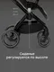 Миниатюра изображения товара Детская универсальная коляска Happy Baby Kidlander 2 в 1 (dark olive)
