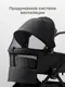 Миниатюра изображения товара Детская универсальная коляска Happy Baby Kidlander 2 в 1 (dark brown)