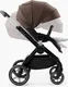 Миниатюра изображения товара Детская универсальная коляска Happy Baby Kidlander 2 в 1 (dark brown)