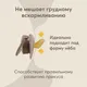 Миниатюра изображения товара Пустышка Happy Baby 13022 (bear)