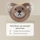 Миниатюра изображения товара Пустышка Happy Baby 13022 (bear)