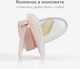 Миниатюра изображения товара Пустышка Happy Baby 13022 (cherry)