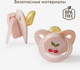 Миниатюра изображения товара Пустышка Happy Baby 13022 (cherry)