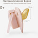Миниатюра изображения товара Пустышка Happy Baby 13022 (cherry)