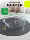 Миниатюра изображения товара Форма для выпечки SWENSA Dish SWKN-5502