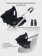 Миниатюра изображения товара Детская универсальная коляска MOWbaby Zoom 3в1 RA087 (Silver Black 2025)