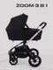 Миниатюра изображения товара Детская универсальная коляска MOWbaby Zoom 3в1 RA087 (Silver Black 2025)