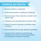 Миниатюра изображения товара Набор швейных ниток Sentex 100% полиэстер 5000 ярдов 50/2 1005-2 (2шт)
