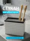 Миниатюра изображения товара Стакан для зубной щетки и пасты SWENSA Pipolo SWP-7010WHT-03 (белый)
