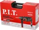 Миниатюра изображения товара Перфоратор P.I.T PBH26-C8
