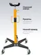 Миниатюра изображения товара Стойка трансмиссионная гидравлическая JCB JCB-TR4055 (68170)