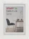 Миниатюра изображения товара Рамка Staff Style 21x30 / 391337 (белый)