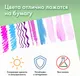 Миниатюра изображения товара Набор бумаги для рисования Brauberg Мальчик с гусем / 117738 (20л)