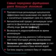 Миниатюра изображения товара Система обратного осмоса Atoll Excellence B-35S