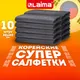 Миниатюра изображения товара Набор салфеток хозяйственных Laima Корейская умная для дома и авто. Без разводов 30х40см / 702525 (10шт)