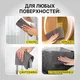 Миниатюра изображения товара Набор салфеток хозяйственных Laima Корейская умная для дома и авто. Без разводов 30х40см / 702525 (10шт)