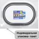 Миниатюра изображения товара Таз Laima Home / 608670 (26л)