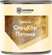 Миниатюра изображения товара Эмаль SHIHRAN Патина термостойкая (100г, золото)