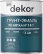 Миниатюра изображения товара Грунт-эмаль Dekor 3 в 1 глянцевая (800г, голубой)