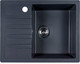 Миниатюра изображения товара Мойка кухонная БелЭворс Vega R (антрацит)