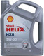 Миниатюра изображения товара Моторное масло Shell Helix HX8 ECT 5W30 (5л)