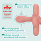 Миниатюра изображения товара Пустышка Suavinex 308912