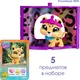 Миниатюра изображения товара Игровой набор Hasbro Littlest Pet Shop Стиль Уголок Ягуара 01023_LPS