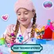 Миниатюра изображения товара Игровой набор Hasbro Littlest Pet Shop Сюжет Пижамная вечеринка 01037_LPS