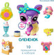 Миниатюра изображения товара Игровой набор Hasbro Littlest Pet Shop Стиль Олененок 01058_LPS