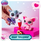 Миниатюра изображения товара Игровой набор Hasbro Праздники День Святого Валентина 01061_LPS