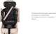 Миниатюра изображения товара Автокресло Carrello Genesis+ ST-7 (Absolute Black)