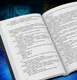 Миниатюра изображения товара Художественная книга Эксмо Хрустальная сказка, твердая обложка (Рейн Макс Фрейя)
