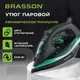 Миниатюра изображения товара Утюг Brasson SI-2550 (графит/бирюзовый)