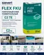 Миниатюра изображения товара Клей для плитки Quick-mix FLEX FKU (25кг)