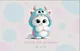 Миниатюра изображения товара Альбом для рисования Listoff Cute Kitty / А102665