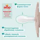 Миниатюра изображения товара Набор пустышек Suavinex 308408 (2шт)