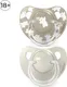 Миниатюра изображения товара Набор пустышек Suavinex 309087 (2шт)