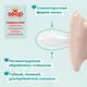 Миниатюра изображения товара Набор пустышек Suavinex 309093 (2шт)