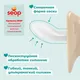 Миниатюра изображения товара Набор пустышек Suavinex 309087 (2шт)
