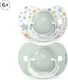 Миниатюра изображения товара Набор пустышек Suavinex 308275 (2шт)