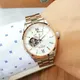 Миниатюра изображения товара Часы наручные мужские Orient Star RK-AT0023S