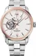 Миниатюра изображения товара Часы наручные мужские Orient Star RK-AT0023S