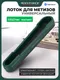 Миниатюра изображения товара Лоток для инструмента RockForce RF-QJ7386 (663110)