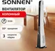 Миниатюра изображения товара Вентилятор Sonnen TF-1906 (черный)