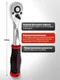 Миниатюра изображения товара Трещотка ForceKraft FK Light-80222 (67508)